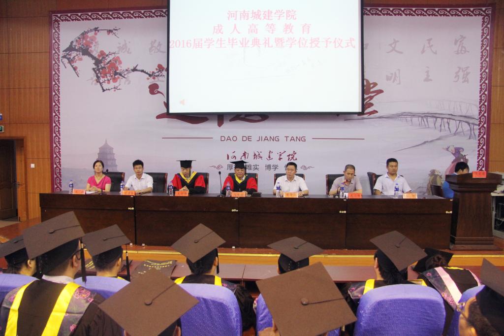 球盟会·qmh(中国)-官方网站