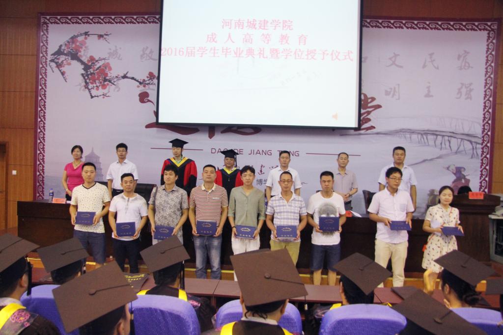 球盟会·qmh(中国)-官方网站
